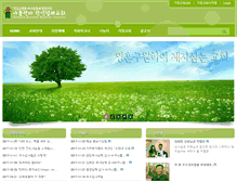 Tablet Screenshot of akbc.net